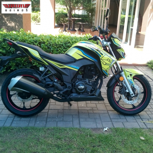 CR5-EFI
